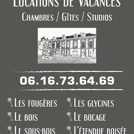 Les Fougeres 옹플뢰르